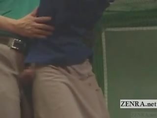 Subtitulado japonesa golf columpio erección demonstration
