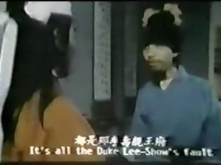 Kung Fu CockFighter(1976) 4