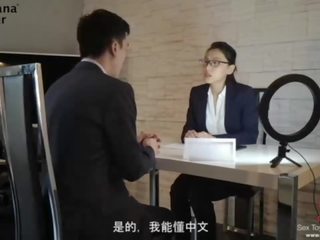 魅力的 ブルネット 誘惑する ファック 彼女の アジアの interviewer - bananafever